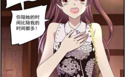 邪恶男女漫画,揭秘人性阴暗面的漫画世界